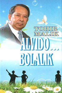 alvido-bolalik-500x750